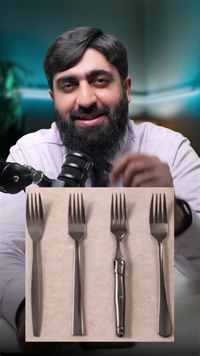 The Fork Personality Test: Choose One!