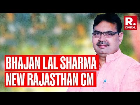 Bhajan Lal Sharma New Rajasthan Chief Minister