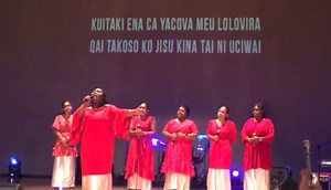 Grace Symphony:Vinaka Jisu Na nomuni dra 🇫🇯🇫🇯 | TOMASI RADAKUA