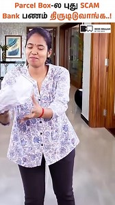 817K views · 6.4K reactions | New Parcel Box Scam Alert  Don't Lose Your Bank Money! #parcelboxscam | Boss Wallah Tamil | Facebook