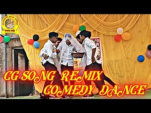 Boys Cg Remix Song Comedy Dance Performance😍