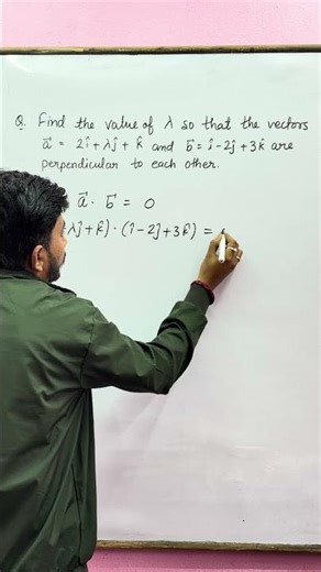 Algebra of Vectors | Class 12 Maths | PYQs Question #maths #education #viral