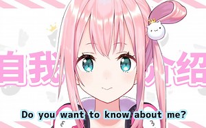 【自我介绍】大家好！这里是神谷neco哦～