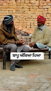 #funny #virl #comedy | Gill dairy wale