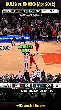 Iconic Melo Moment!🤯 Bulls vs Knicks Ending PART 2 (2012) #nba #carmeloanthony #derrickrose