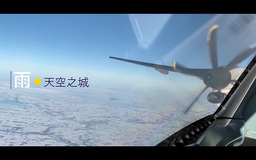 如何启动一架Dash-8