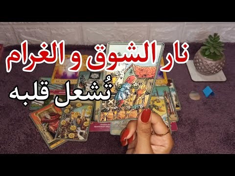 اعترافاته اللي مش هيقدر يقولها غير هنا💗 مشاعره الحقيقيه +اغنيه
