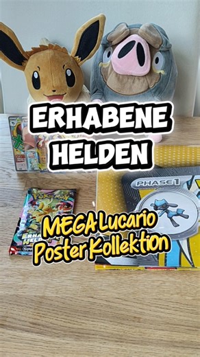 #420 MEGA Lucario Premium Poster-Kollektion 10/10 👊 Erhabene Helden Pokémon Karten #pokemoncards