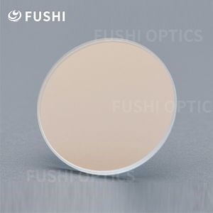 [Hot Item] Ultra-Precision Narrow Filter Single-Wavelength Isolation for High-Contrast Optical Systems