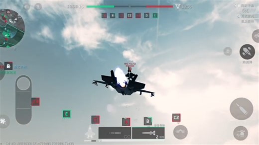 三角州行动空战(林肯公园的变形金刚主题曲)《New Divide》