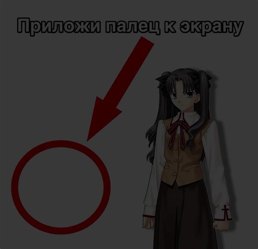 Fate/stay night: Unlimited Blade Works - Rin Tohsaka Moments