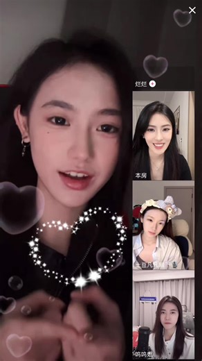 犯困的君君 烂烂 土豆凡凡殿下 呜呜姐 烂烂是在太会啦 甜到君君了