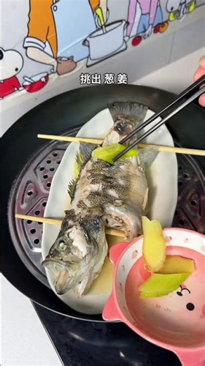 Perfect Steamed Bass in 5 Steps? You Won’t Believe How Easy!
