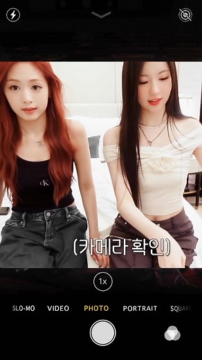 mọi người cũng đừng soi mói vợ chồng mình quá nha #asa #ahyeon #babymonster #viral #xuhuong #trending #mukbang #meme