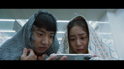 Show Me the Ghost | Rakuten Viki