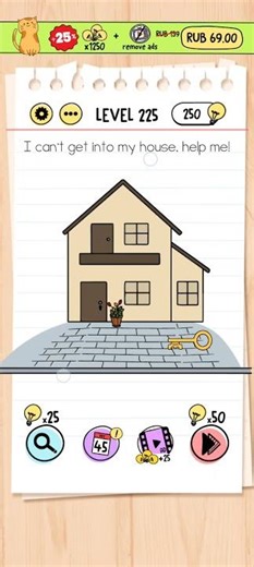 Brain Test level 225 #braintest #games #playwithmefarzaneh.m #PlaywithFarzanehMahroo