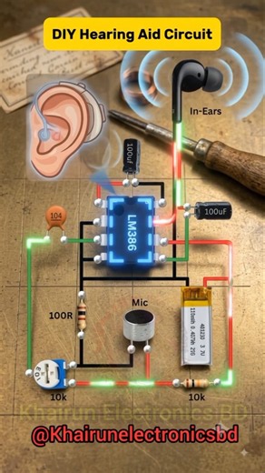 Make a Hearing Aid Circuit at home //using LM386 IC #youtubeshorts