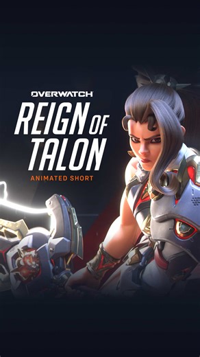 No more mistakes. No more weakness. ⚔️ Witness the rise of a new Talon empire in our newest animated short, ’Reign of Talon’ 👊 #overwatch2 #overwatch #gaming #OWSpotlight2026