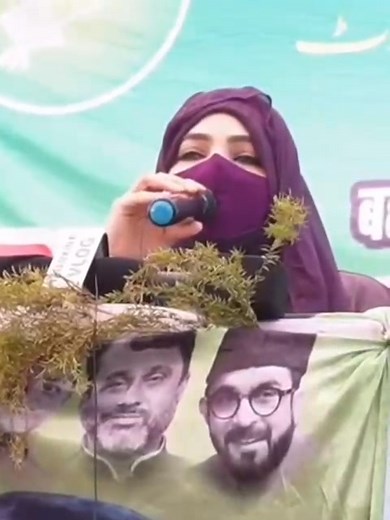 #biharvidhansabhaelection2025 | Syeda Falak Aimim