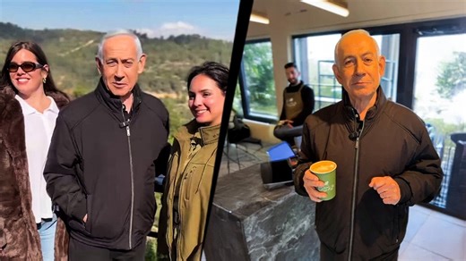 Is Israeli PM Benjamin Netanyahu dead or alive?