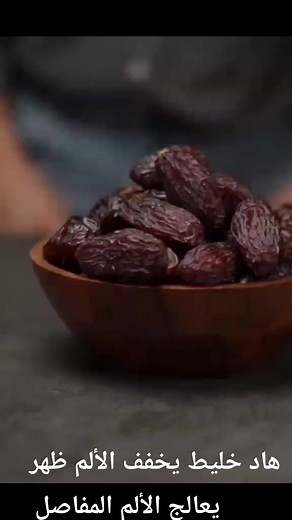 19K views · 321 reactions | Healty Recipes on Reels | Facebook