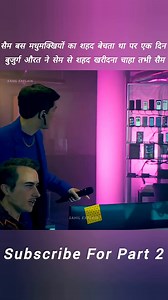 544K views · 21K reactions | The honey seller takes the revenge of the old woman #viral #growth #reelitfeelit #viralreelsシ | LIFE is NOT EQUAL | Facebook