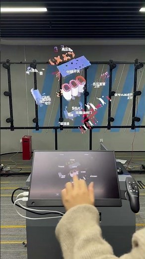 Hologram Fan Creates a Stunning 3D Hologram Display Experience ✨ #interactiveinstallation