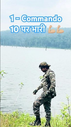🔥🔥 Commando one man army 🇮🇳🇮🇳