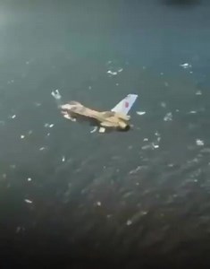 12K views · 244 reactions | #Venezuela #EEUU #Ultimo | Venezuela sobrevuela con sus cazas F-16 al destructor estadounidense USS Jason Dunham en el Mar Caribe Sur. Vía: Monitoreo. | Canal Digital de Noticias | Facebook