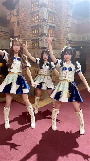 SKE48 野村実代 相川暖花 倉島杏実 💓💓💓💓