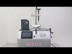 GB/T 3903.3 Shoes Upper And Sole Peel Strength Tester GT-KC41A