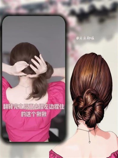 #Simple cut#Low updo tutorial#Braid and updo#The most beautiful braided hair#Compile and