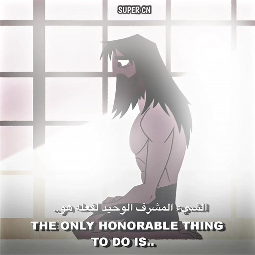 Samurai Jack Cartoon Network Episodes