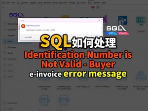 💡SQL e-Invoice 常见错误信息四：「Identification Number is Not Valid - Buyer」，一时间不知道怎么办才好。 . 用SQL申报e-Invoice电子发票的时候，如果遇到以上的错误信息，表示有些设置没有设置好。到底是什么呢？要如何解决呢？ . 需要SQL软件的您，不妨联系我哦： ✅SQL软件咨询✅ : https://wa.me/60109361386 . #AMS #Meldy #ANC #songliew #einvoi 今天就由我 #Meldy老师[话题]# 教你们两个简单实用的小方法，轻松应对这个问题。 记得收藏起来～哪天真的碰上了，就知道怎么处理，不用慌。 ===== 🚨 Whether you’ve already started e-Invoice but keep running into issues with complex transactions, or your submissions always return errors and you just can’t figure out why — or y