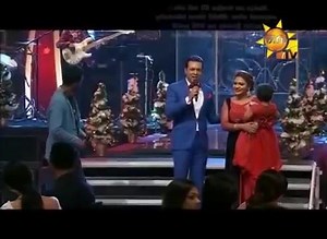 1M views · 4.5K shares | මංගල ඩෙනෙක්ස්, හිරුත් එක්ක නත්තල් සුපිරි සාදයේ "පුංචි දෝණි තරහා වෙලා" ගීතය සංවේදීව ගැයූ හැටි හිරු ස්ටාර් මංගල ඩෙනෙක්ස් ...Hiru Star Mangala denex | Live Show in Sri Lanka | Facebook