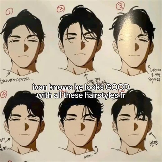 Majestic Hairstyle Concepts by Alien Stage Ivan