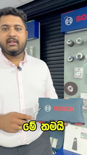 87K views · 818 reactions | Bosch GO Kit Gen 2 – Power at Your...