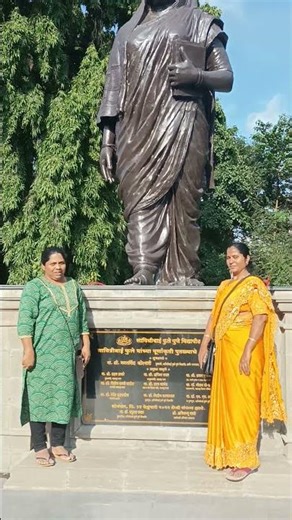 Savitribai Phule Pune University