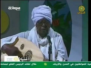 العطبراوي انا سوداني