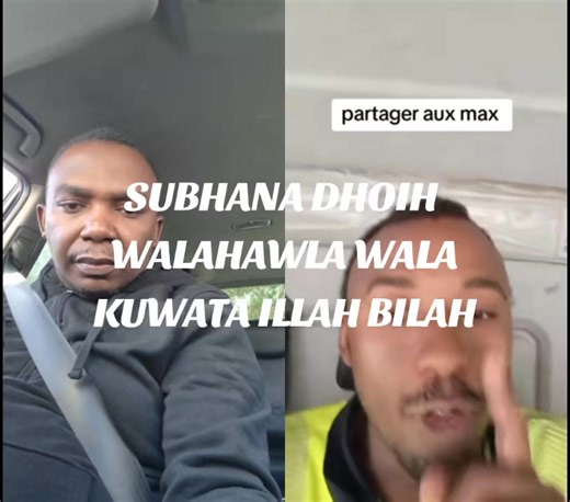 Aujourd’hui, je poste cette vidéo pour montrer que les Comores sont en carence de civisme. Certes, cette vidéo va choquer certains Comoriens qui ont compris ce qu’est un État. Mais laissez-moi vous rafraîchir la mémoire : cet individu n’est pas le seul à avoir raté son éducation. Je suis sûr que vous vous rappelez du président Azali qui a divisé son pays en disant au gouverneur de Ndzuwani que Ngazidja est la plus grande, en oubliant que Ngazidja, Ndzuwani, Mwali et Maoré font partie du même pay
