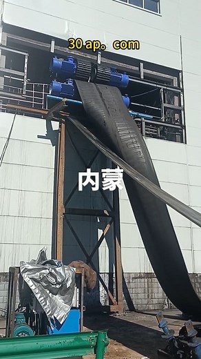 Professional Conveyor System Manufacturer in China – Mining Conveyor Belts, Idlers, Rollers, Drums, Brackets, and Accessories for Bulk Material Handling, Quarry, and Cement Industry | China. Conveying equipment factory