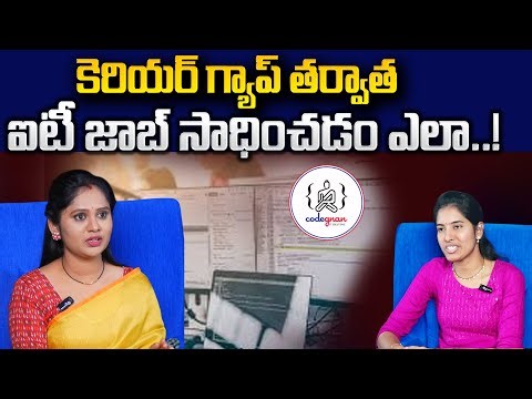 Codegnan : Career Gap? No Problem! The Power of Relearn in IT | SumanTV Anchor Usha | STV Education
