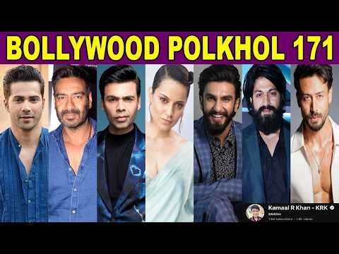 BOLLYWOOD POLKHOL 171 | KRK #krk #bollywoodkhabar #krkreview #bollywoodnews #bollywoodgossips #srk