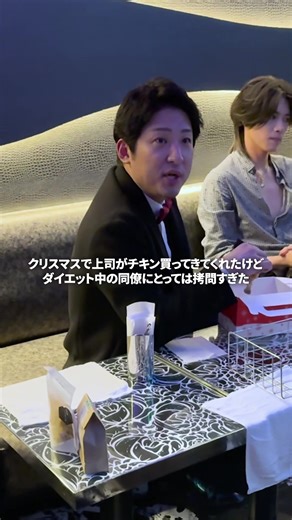 耐えた方だと思う #橘優輝 #chloe #ホスト #冬月グループ #ホストクラブ @橘優輝 @Chloe 上士 @あいらぶゆー 超kawaii💖