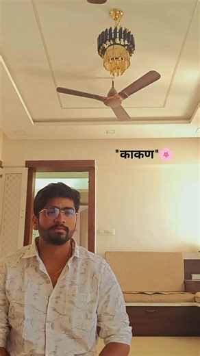 _Pranav_Gorde_ on Instagram: "Marathi song hits different 🫶"