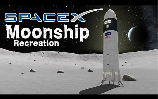 【KSP】重建SPACEX月球飞船！