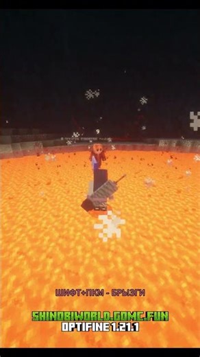 КЛАН ЧИНОИКЕ 🩸 НА ЛУЧШЕМ СЕРВЕРЕ ПО НАРУТО ШИНОБИ ВОРЛД #shinobiworld #animeserver #narutoserver