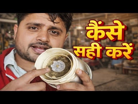 Mixy Diy Repair, Diy Repair, How To Mixie Jar Repairing Telugu, How To Repair Mixer Jar At Home