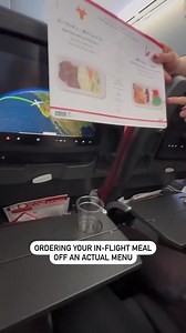 Travel in style with JAL, where service and comfort soar to new heights. Indulge in a world of inflight amenities that turn your journey into an unforgettable experience in our award-winning JAL Economy Class cabin. Book your flight today at: https://social.jal.co.jp/K4c #FlyJALFriday #JALEconomyClass #EconomyClass 📷: @jessicaexploring | Japan Airlines