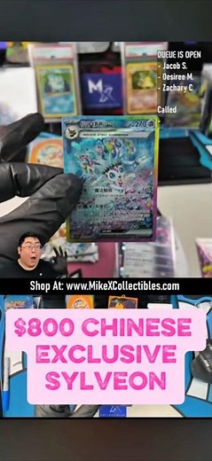 Pulling the $800 CHINESE EXCLUSIVE SYLVEON from Terastal Gathering! #pokemontcg #pokemoncards